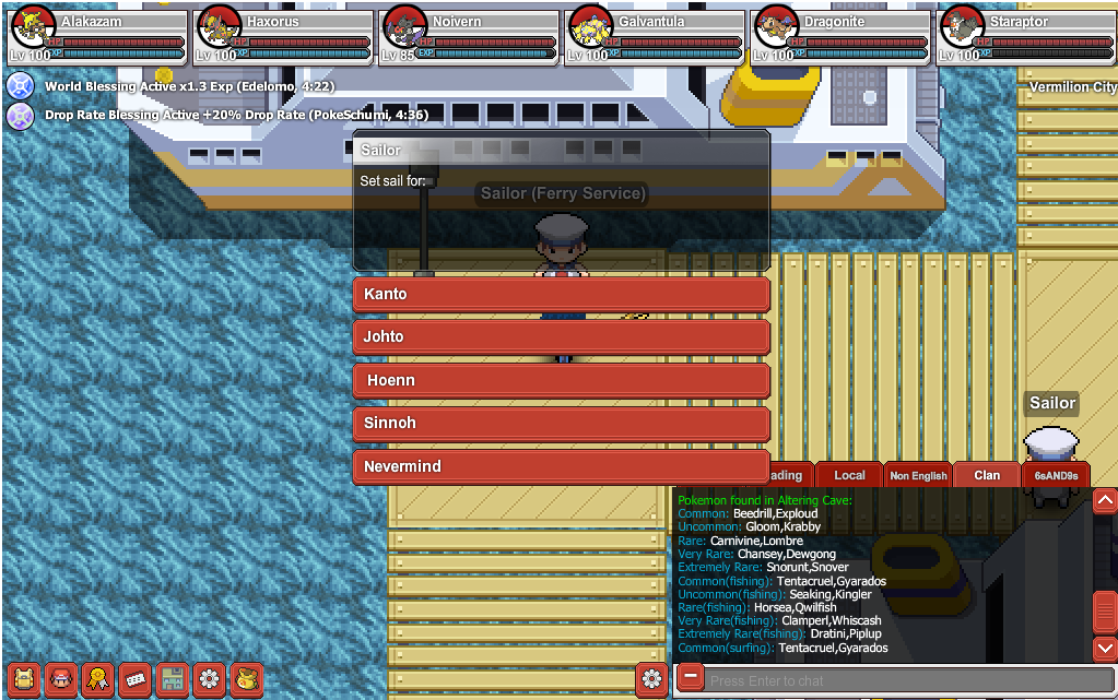 Ninth Screenshot