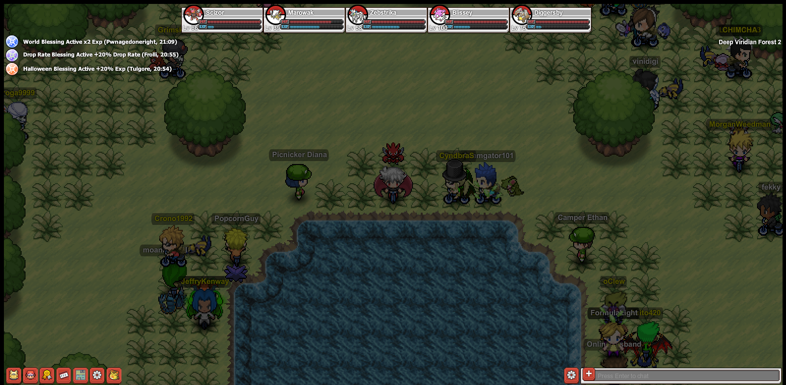 Fourth Screenshot